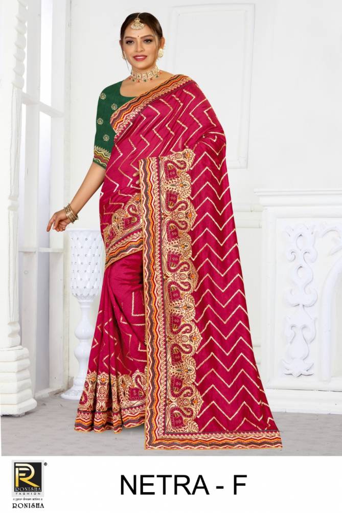 Ronisha Netra New Fancy Exclusive Wear Vichitra Silk Designer Saree Collection